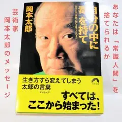 Item thumbnail for item 55b6a13f-1d84-4b25-9079-c5bb475432fa