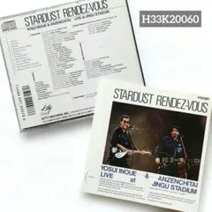 井上陽水・安全地帯 LIVE at 神宮 スターダスト・ランデヴー〔昭和歌謡曲〕