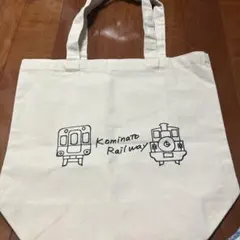 Kominato Railway トートバッグ