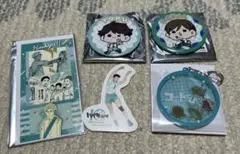 ハイキュー‼︎ FANPARK ファンパーク　グッズ　青葉城西　及川徹　二口堅治