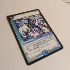 同包180円引き）アクアンP16