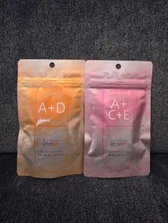リニューアルNEWエンビロン✨アクティブサプリビタミンA+C,E❤️最安値 