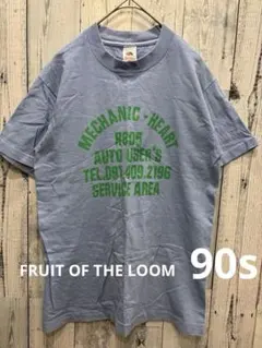 ♠️FRUIT OF THE LOOM フルーツオブザルーム　90s 企業Tシャツ