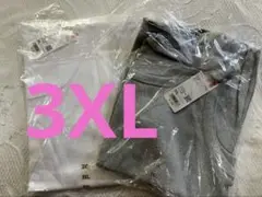 3XL ユニクロ ★ ソフトリブタンクトップ ★ グレーとホワイト