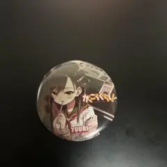 がっこうぐらし！缶バッジ　きららファンタジア【希少品】 2026年最新】きららファンタジア 缶バッジの人気アイテム - メルカリ
