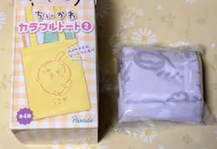 モモンガ キャラクターグッズ