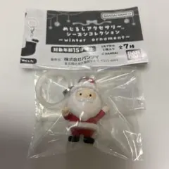 eco様 リクエスト 2点 まとめ商品