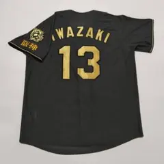 2025年最新】ブラックダイナマイトシリーズの人気アイテム - メルカリ