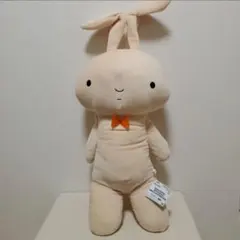 クレヨンしんちゃん　めちゃもふぐっとぬいぐるみ　ネネちゃんのうさぎ