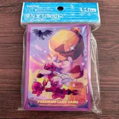 【 ポケモンセンター品 】 色違いのデカヌチャン デッキシールド スリーブ