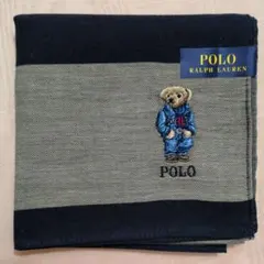 ポロラルフローレン　ハンカチ　ポロベア　ボーダー(ブラウン、ネイビー)