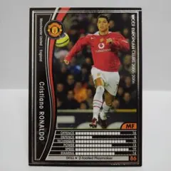 黒　クリスティアーノ・ロナウド　両足を駆使したプレー　WCCF　PANINI
