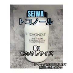 Item thumbnail for item f201b03c-2699-40bd-858d-596235b2d2ae