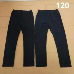 【120】ユニクロ レギンス 10分丈 ブラック2点