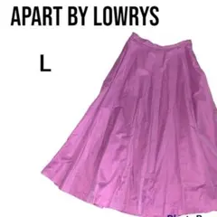 【春夏】綺麗目ピンク☆apart by lowrys Lサイズスカート