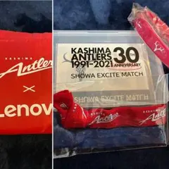 鹿島アントラーズ 30周年記念 SHOWA EXCITE MATCH グッズ
