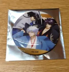 銀魂　THE FINAL 4DX　缶バッジ松下村塾　坂田銀時　桂小太郎　高杉晋助