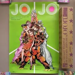ジョジョ展 2012 ポスター ALL STAR A 箱付き - メルカリ