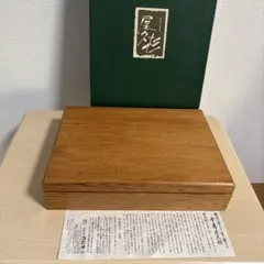 2026年最新】屋久杉 小物入れの人気アイテム - メルカリ