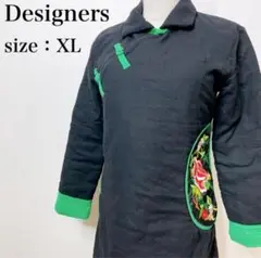 チャイナファッション カジュアル キルティング おしゃれ エスニック風ジャケット