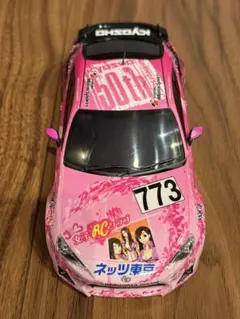 2026年最新】JKB86の人気アイテム - メルカリ