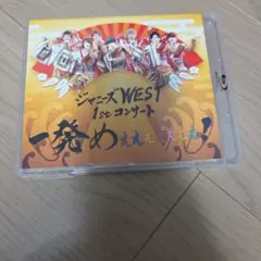 ジャニーズwest ミュージック