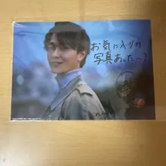 2026年最新】高橋文哉 写真集 サインの人気アイテム - メルカリ