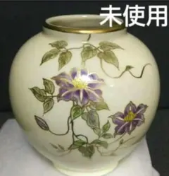 2026年最新】磯御庭焼の人気アイテム - メルカリ