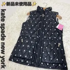 ✨新品未使用品✨kate spade ダウンベスト リバーシブル