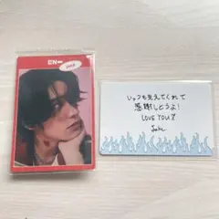 ENHYPEN ジェイク　トレカ