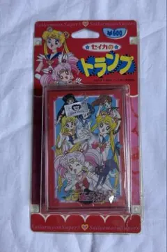 セーラームーン スーパースター トランプ カードゲーム 武内直子 当時物 レア 美少女戦士セーラームーンR 当時物 トランプ 平成レトロ｜Yahoo