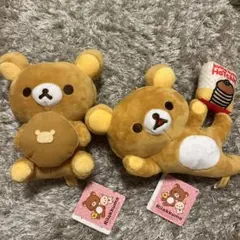 リラックマ ホットケーキたべたいぬいぐるみ 全4種セット - メルカリ