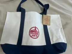 Item thumbnail for item 83dc2bfd-ff84-4ec1-adc1-b1e0a2f8e4ca