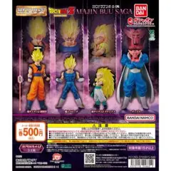02 ドラゴンボール　HG04 コンプ　悟空　ベジータ　ゴテンクス　ダーブラ