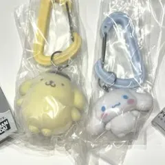 サンリオ カラビナマスコットチャーム ポムポムプリン シナモロール　2個セット