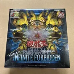 2026年最新】InFinite forbidden 未開封の人気アイテム - メルカリ