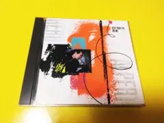 Item thumbnail for item 3c47afe0-b580-4a35-b49a-680fa082e69e