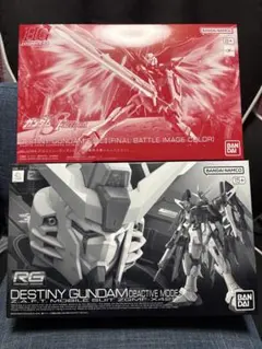 HG ガンダムエイジ2 レギルス　セット HG ガンダムエイジ2 レギルス セット | Mercari