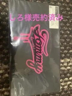 Item thumbnail for item 3df686f1-bfed-443f-bab3-60b474d7cda5