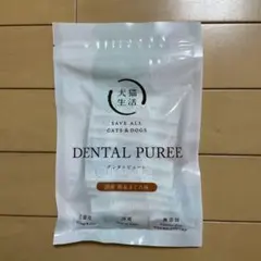 犬猫生活 犬猫用 デンタルピューレ 国産 鶏＆まぐろ味 30本入り - メルカリ