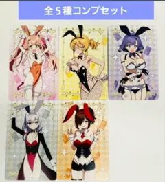 2025年最新】ぬきたし グッズの人気アイテム - メルカリ