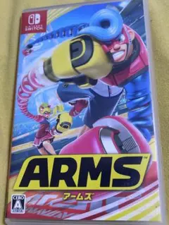 ARMS Nintendo Switch