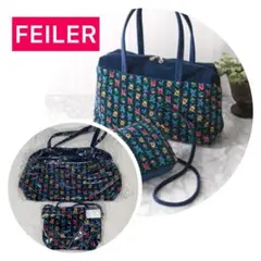 【新品タグ付】FEILER フェイラー カリーナ　2WAYバッグ　定価3.3万 中古・古着通販】FEILER (フェイラー) カリーナ2WAYバッグ ブラック 未