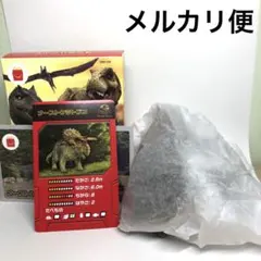 マクドナルド　ハッピーセット ジュラシックワールド　ナーストケラトプス