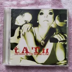 Item thumbnail for item 485a4823-cdf3-423f-8302-5007c0b7101c