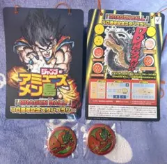 ジャンプフェスタ2025 ドラゴンボール 40周年記念缶バッジ＆台紙　4点セット