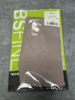 Item thumbnail for item b35e647f-5baf-483b-b239-39ae03bbff1e