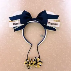 ディズニー Cheer Together カチューシャ
