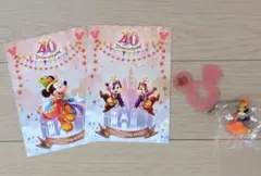 新品未使用 ディズニーランド 40周年 ミッキー チャーム ポストカード