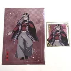 鬼滅の刃　アニプレックスオンラインくじ　クリアファイル　クリア色紙　童磨　黒死牟